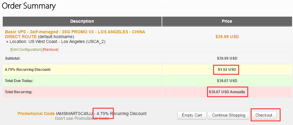 优惠后确认页面